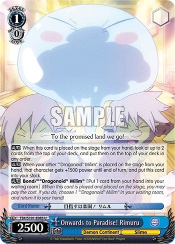 Onwards to Paradise! Rimuru (101085) - Weiss Schwarz Single