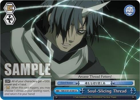 Soul-Slicing Thread (101100) - Weiss Schwarz Single