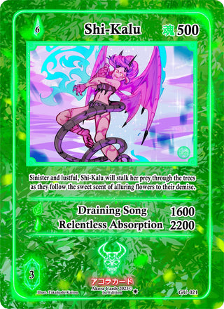Shi-Kalu (21) (GU1E) - Akora TCG Single