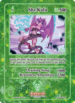 Shi-Kalu (Holo) (21) (GU1E) - Akora TCG Single