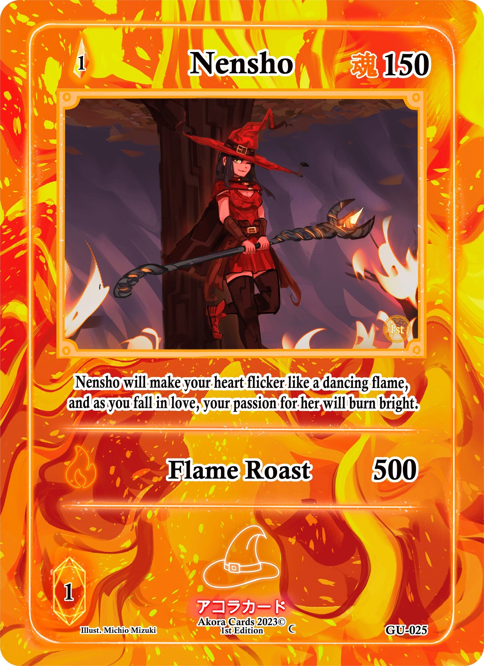 Nensho (25) (GU1E) - Akora TCG Single