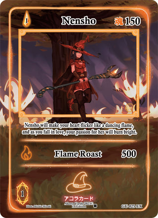 Nensho (Extended Art) (25) (GU1E) - Akora TCG Single