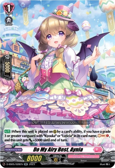 Do My Airy Best Aynia (5028) [D-SS05] - Cardfight Vanguard Single