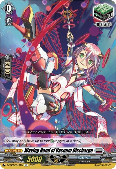 Waving Hand of Vacuum Discharge (5047) [D-SS05] - Cardfight Vanguard Single