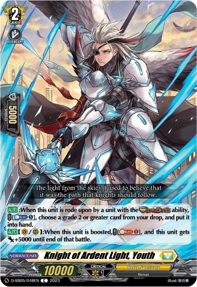 Knight of Ardent Light Youth (5048) [D-SS05] - Cardfight Vanguard Single