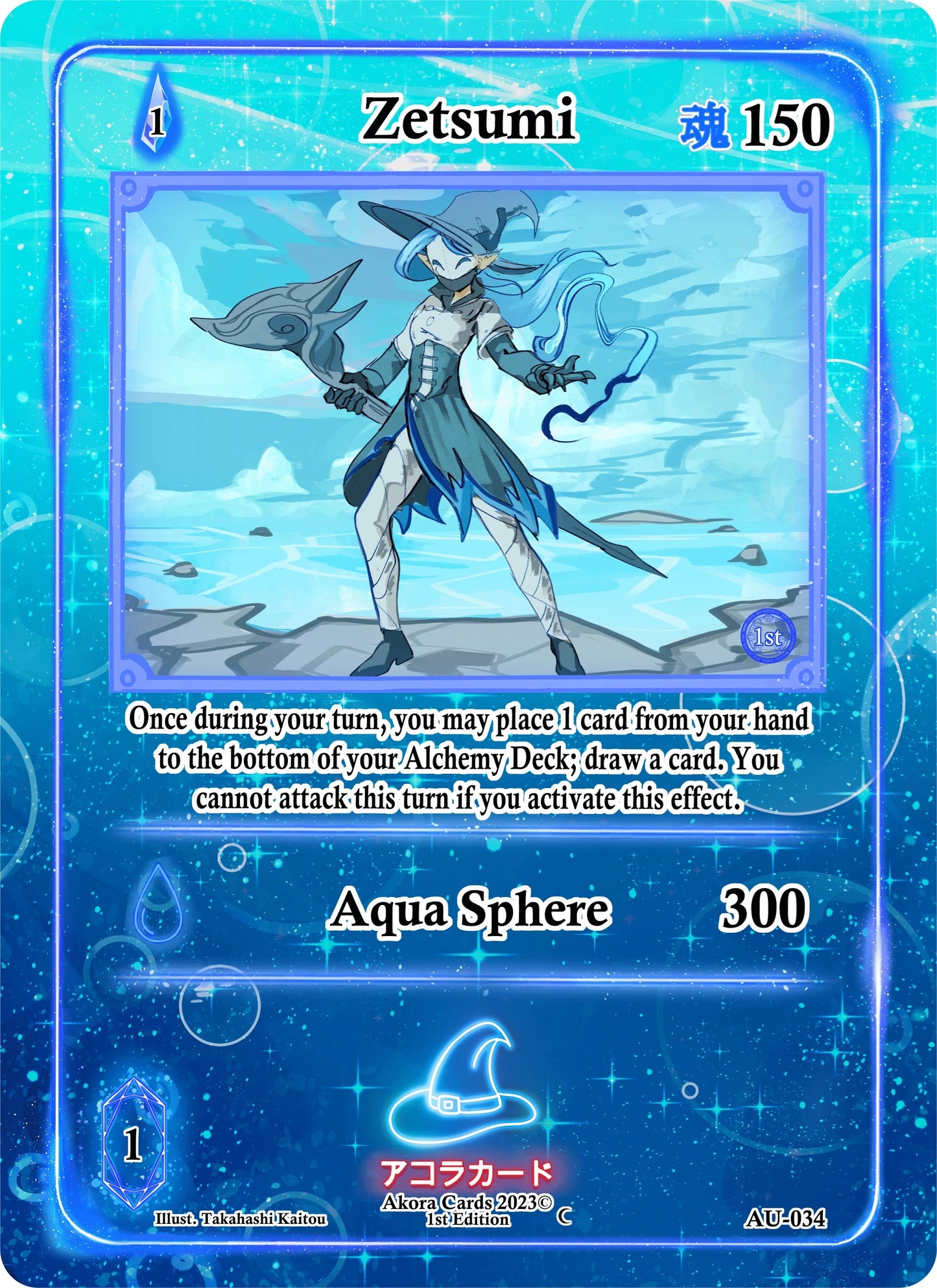 Zetsumi (34) (AU1E) - Akora TCG Single