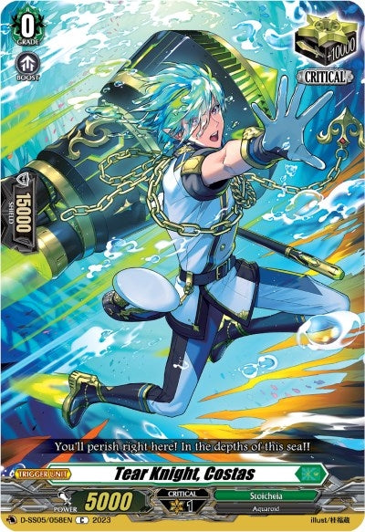 Tear Knight Costas (5058) [D-SS05] - Cardfight Vanguard Single