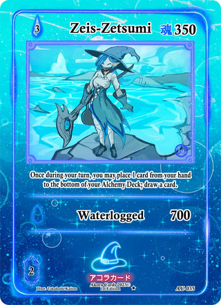 Zeis-Zetsumi (35) (AU1E) - Akora TCG Single
