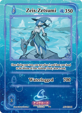 Zeis-Zetsumi (Holo) (35) (AU1E) - Akora TCG Single