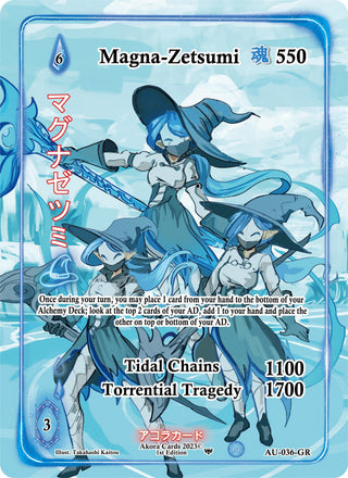 Magna-Zetsumi (Generational Rare) (36) (AU1E) - Akora TCG Single