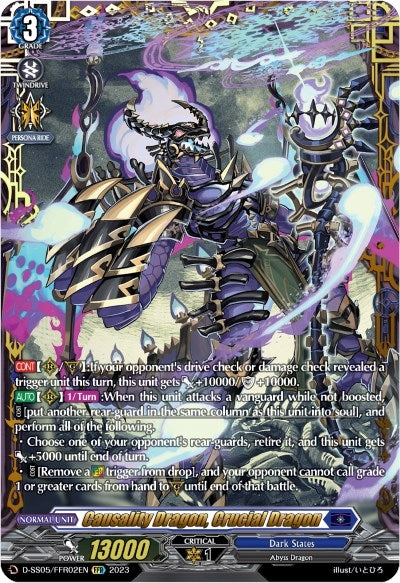 Causality Dragon Crucial Dragon (FFR) (502) [D-SS05] - Cardfight Vanguard Single