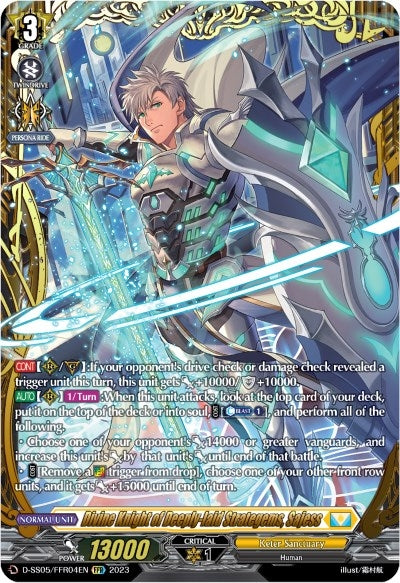 Divine Knight of Deeply-laid Strategems Sajess (FFR) (504) [D-SS05] - Cardfight Vanguard Single