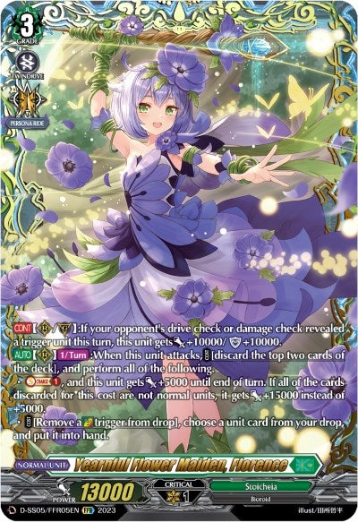 Yearnful Flower Maiden Florence (FFR) (505) [D-SS05] - Cardfight Vanguard Single