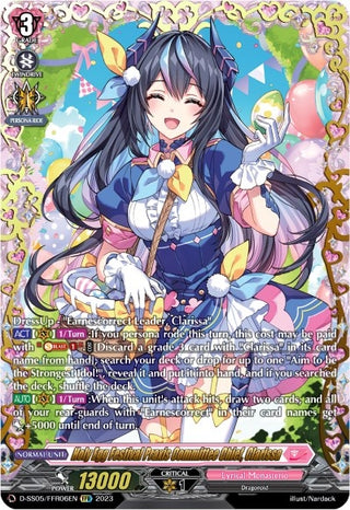 Holy Egg Festival Praxis Committee Chief Clarissa (FFR) (506) [D-SS05] - Cardfight Vanguard Single