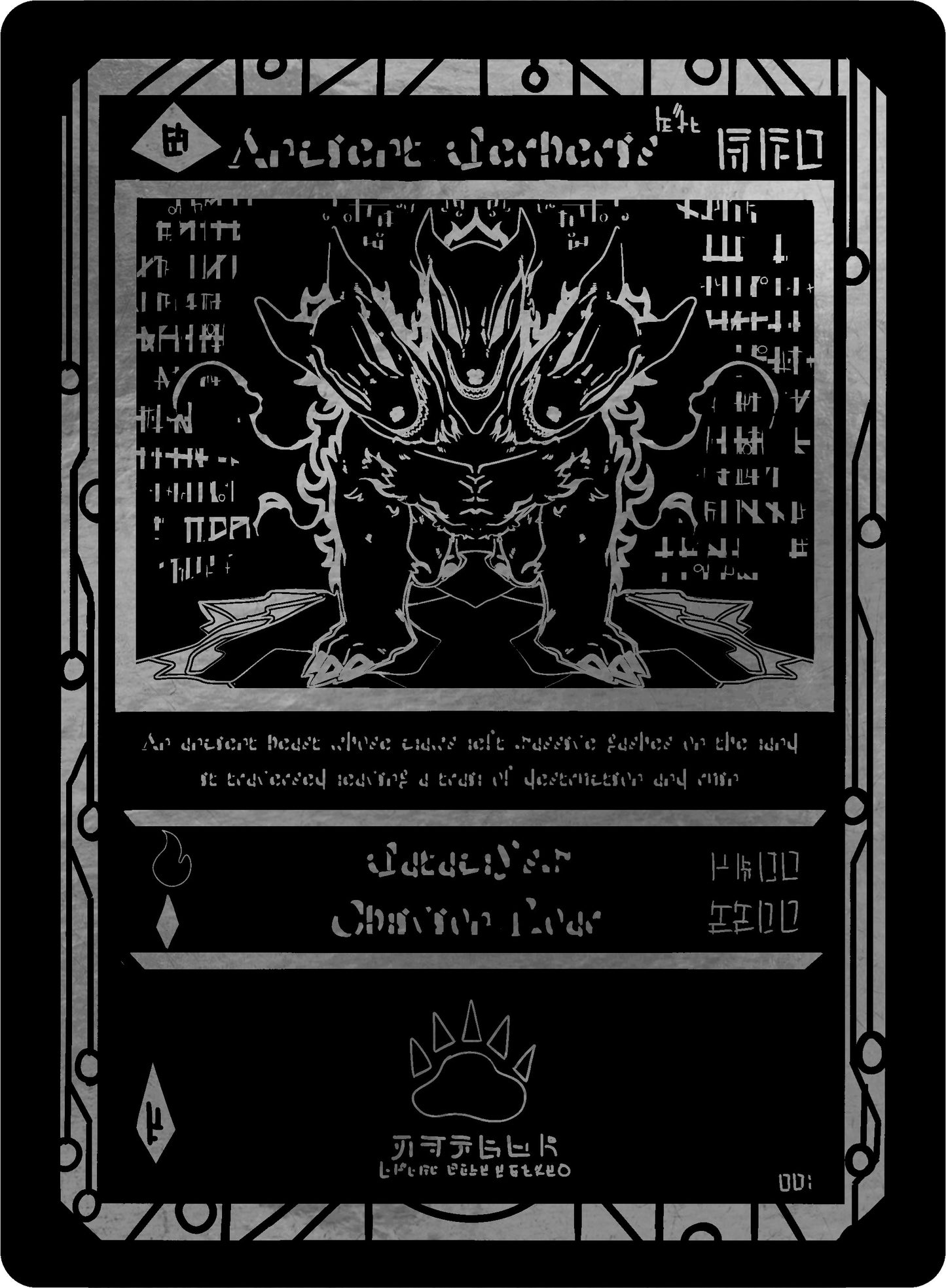 Ancient Arasu-Ryokn (Serial Numbered) (AU1E) - Akora TCG Single