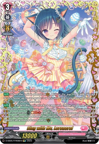 Sing with Me Loronerol (FFR) (508) [D-SS05] - Cardfight Vanguard Single