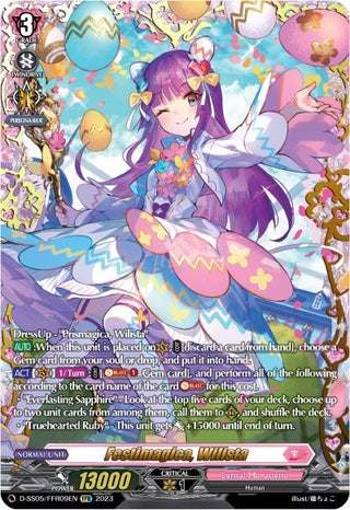 Festimagica Wilista (FFR) (509) [D-SS05] - Cardfight Vanguard Single