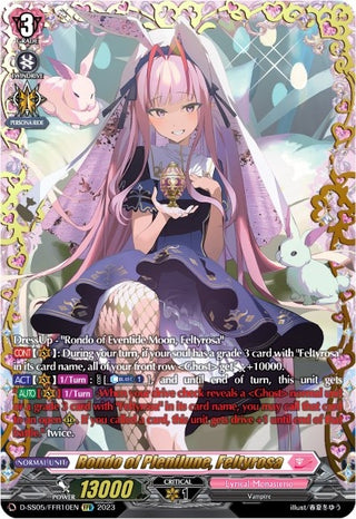 Rondo of Plenilune Feltyrosa (FFR) (510) [D-SS05] - Cardfight Vanguard Single