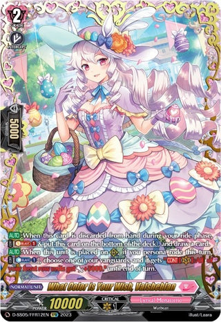What Color is Your Wish Valsheblan (FFR) (512) [D-SS05] - Cardfight Vanguard Single