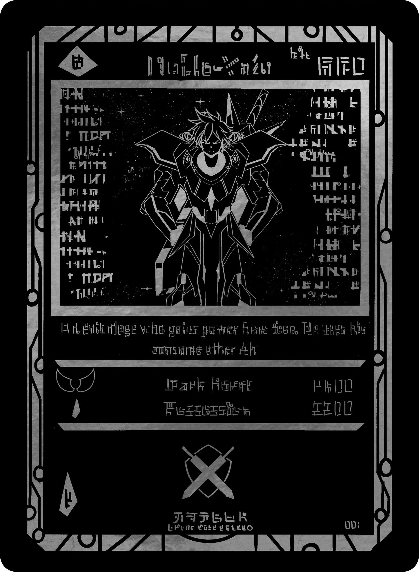 Ancient Noble-Valo (Serial Numbered) (WC1E) - Akora TCG Single
