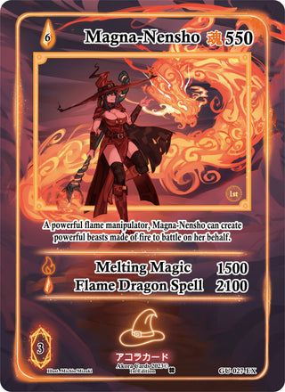 Magna-Nensho (Extended Art) (27) (GU1E) - Akora TCG Single