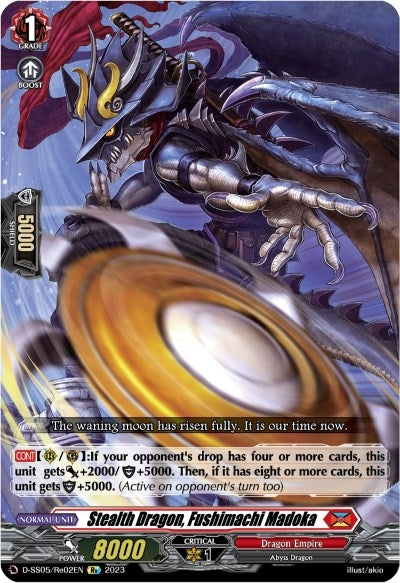 Stealth Dragon Fushimachi Madoka (502) [D-SS05] - Cardfight Vanguard Single