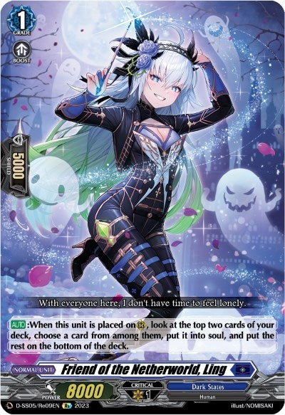 Friend of the Netherworld Ling (509) [D-SS05] - Cardfight Vanguard Single