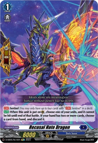 Recusal Hate Dragon (510) [D-SS05] - Cardfight Vanguard Single
