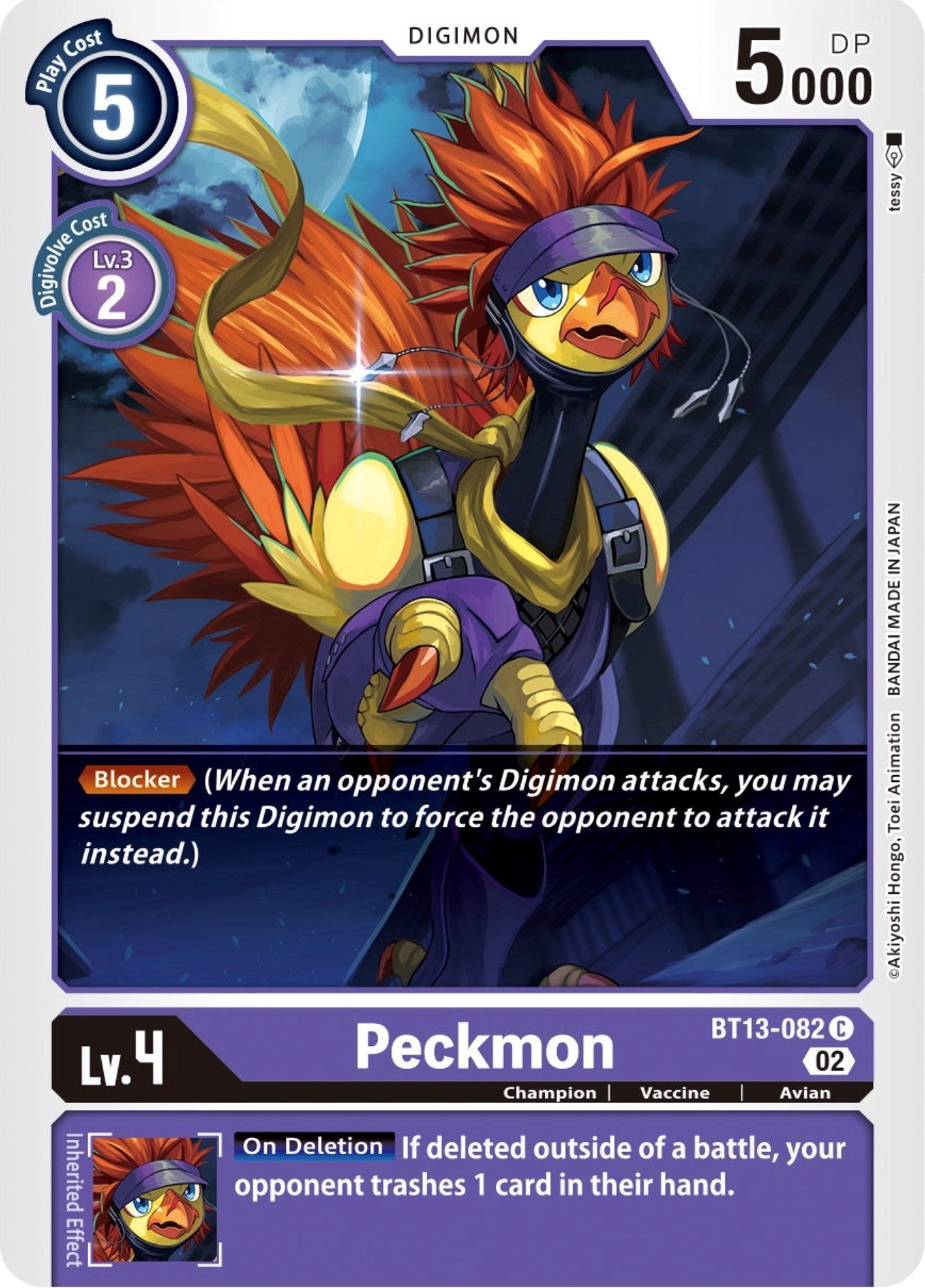 Peckmon (13082) [BT13] - Digimon Card Game Single