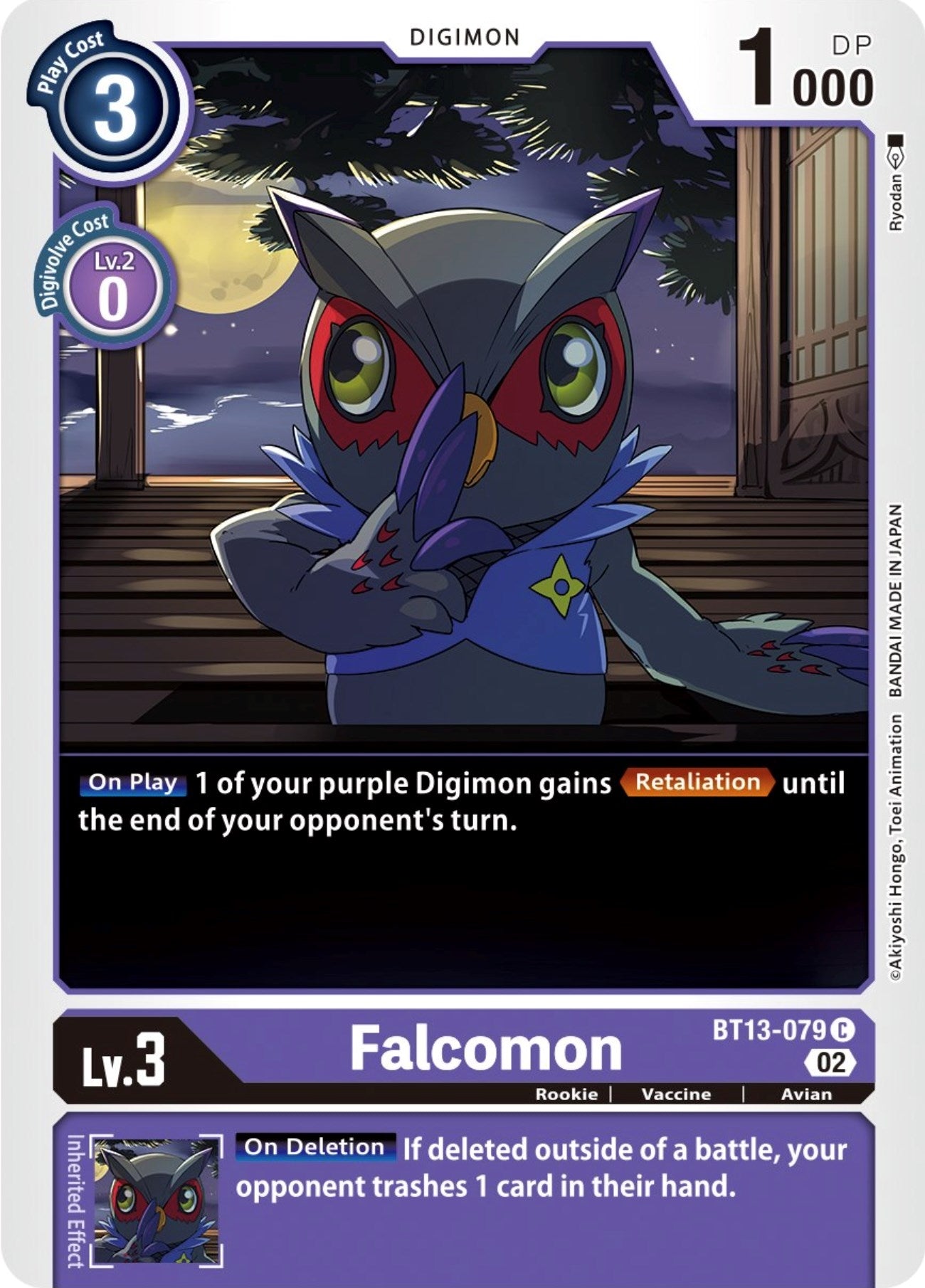 Falcomon (13079) [BT13] - Digimon Card Game Single