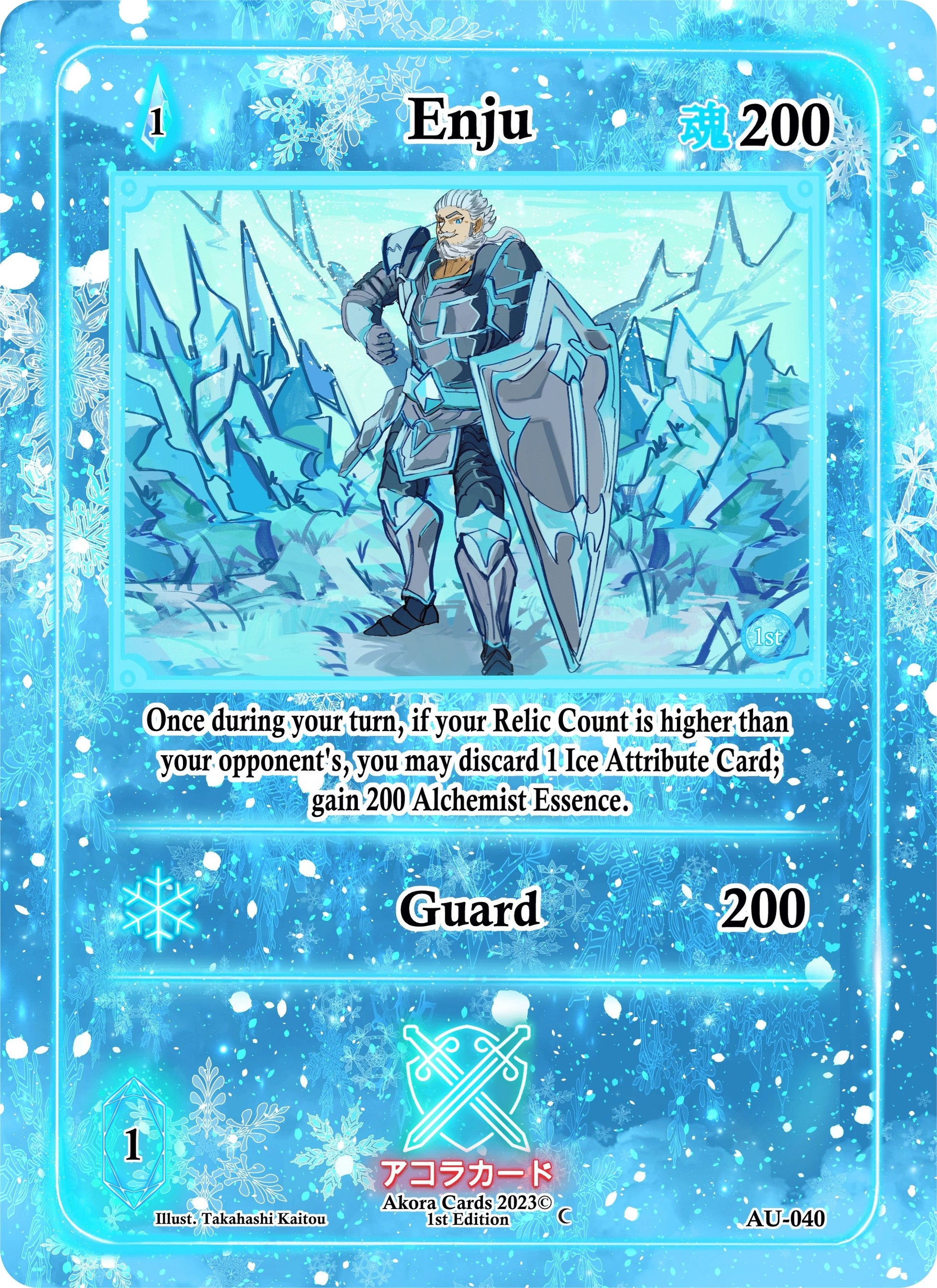 Enju (40) (AU1E) - Akora TCG Single