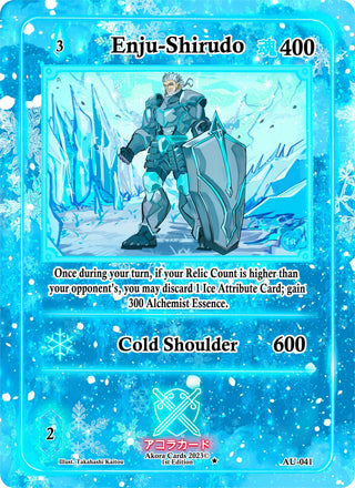 Enju-Shirudo (41) (AU1E) - Akora TCG Single