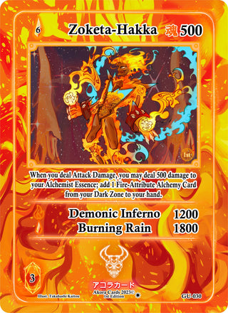 Zoketa-Hakka (30) (GU1E) - Akora TCG Single