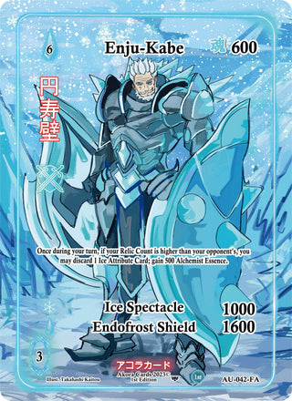 Enju-Kabe (Full Art) (42) (AU1E) - Akora TCG Single