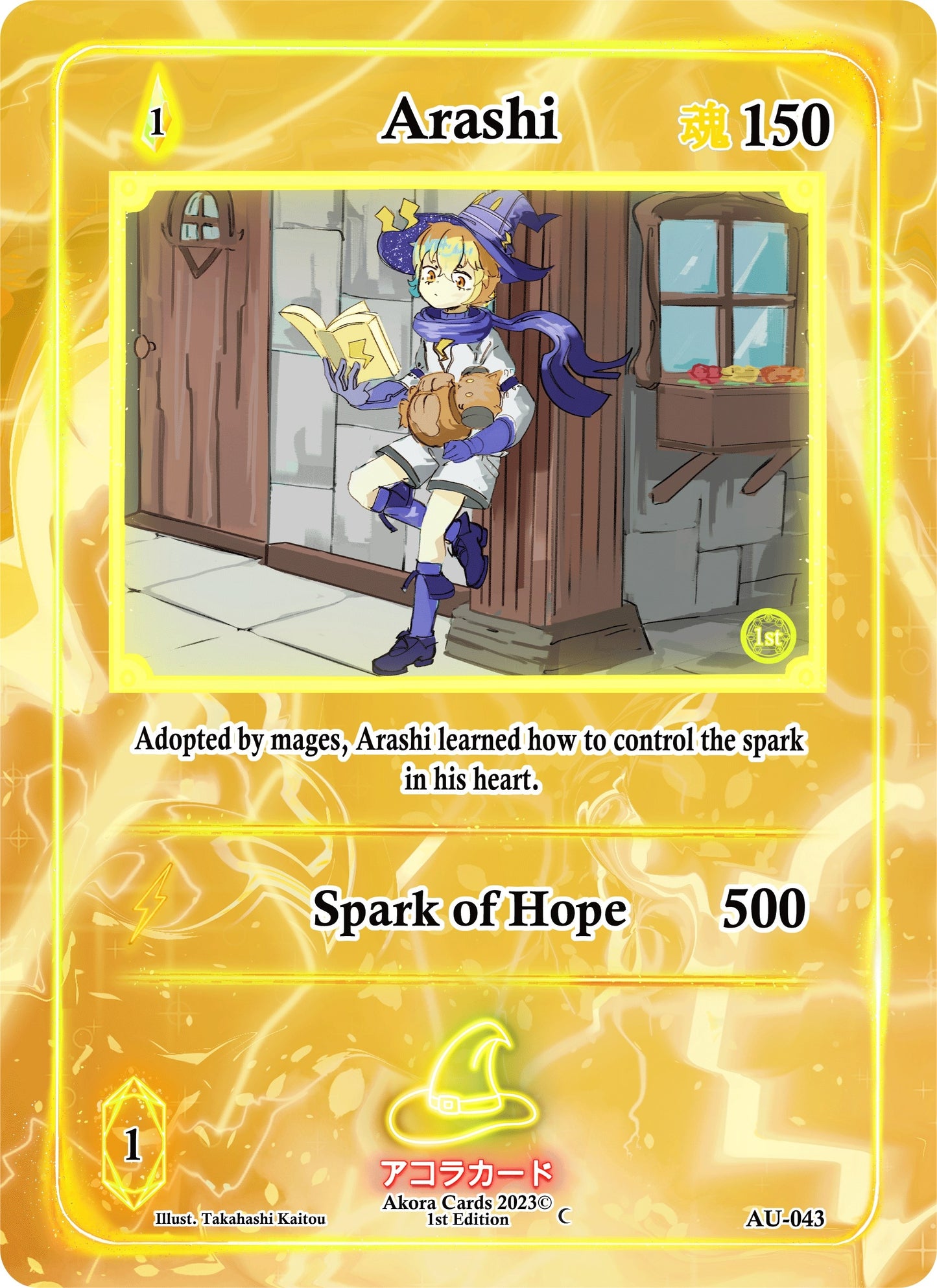 Arashi (43) (AU1E) - Akora TCG Single