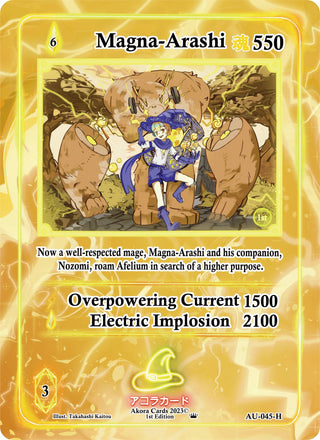 Magna-Arashi (Holo) (45) (AU1E) - Akora TCG Single