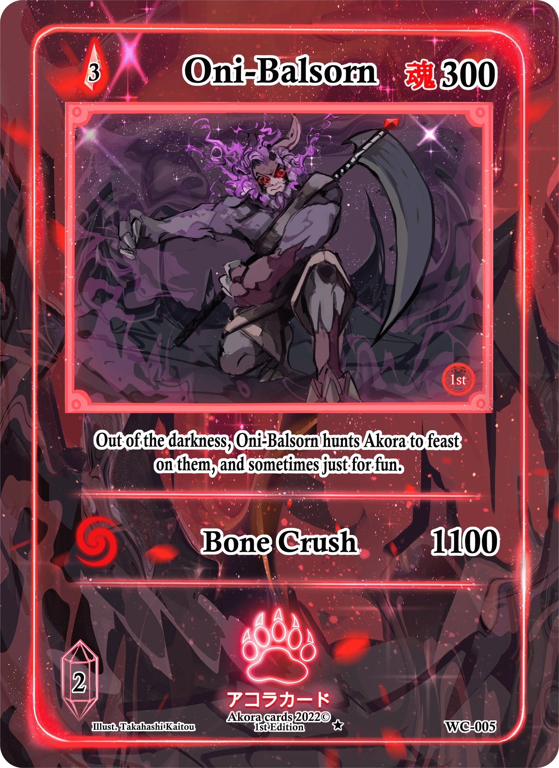 Oni-Balsorn (5) (WC1E) - Akora TCG Single