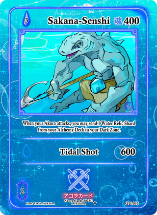 Sakana-Senshi (35) (GU1E) - Akora TCG Single