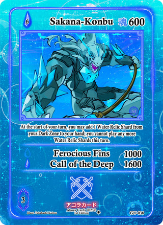Sakana-Konbu (36) (GU1E) - Akora TCG Single
