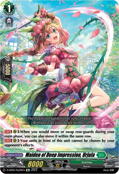 Maiden of Deep Impression Urjula (528) [D-SS05] - Cardfight Vanguard Single