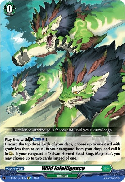 Wild Intelligence (533) [D-SS05] - Cardfight Vanguard Single