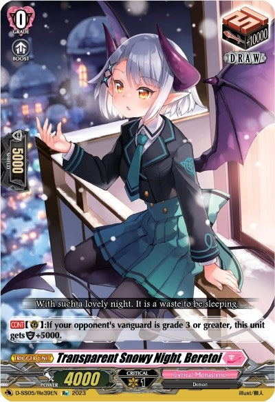 Transparent Snowy Night Beretoi (539) [D-SS05] - Cardfight Vanguard Single