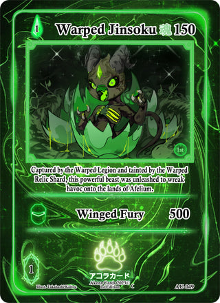 Warped Jinsoku (49) (AU1E) - Akora TCG Single