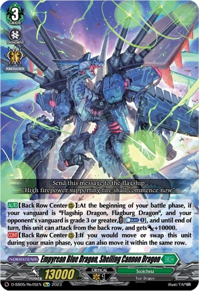 Empyrean Blue Dragon Shelling Cannon Dragon (545) [D-SS05] - Cardfight Vanguard Single
