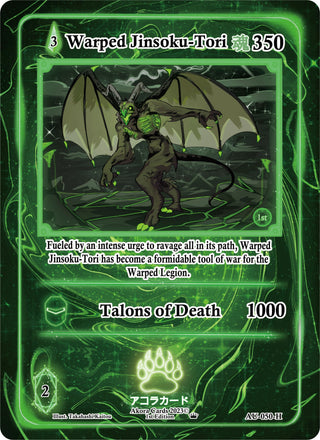 Warped Jinsoku-Tori (Holo) (50) (AU1E) - Akora TCG Single