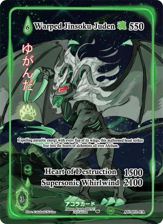 Warped Jinsoku-Juden (Full Art) (51) (AU1E) - Akora TCG Single