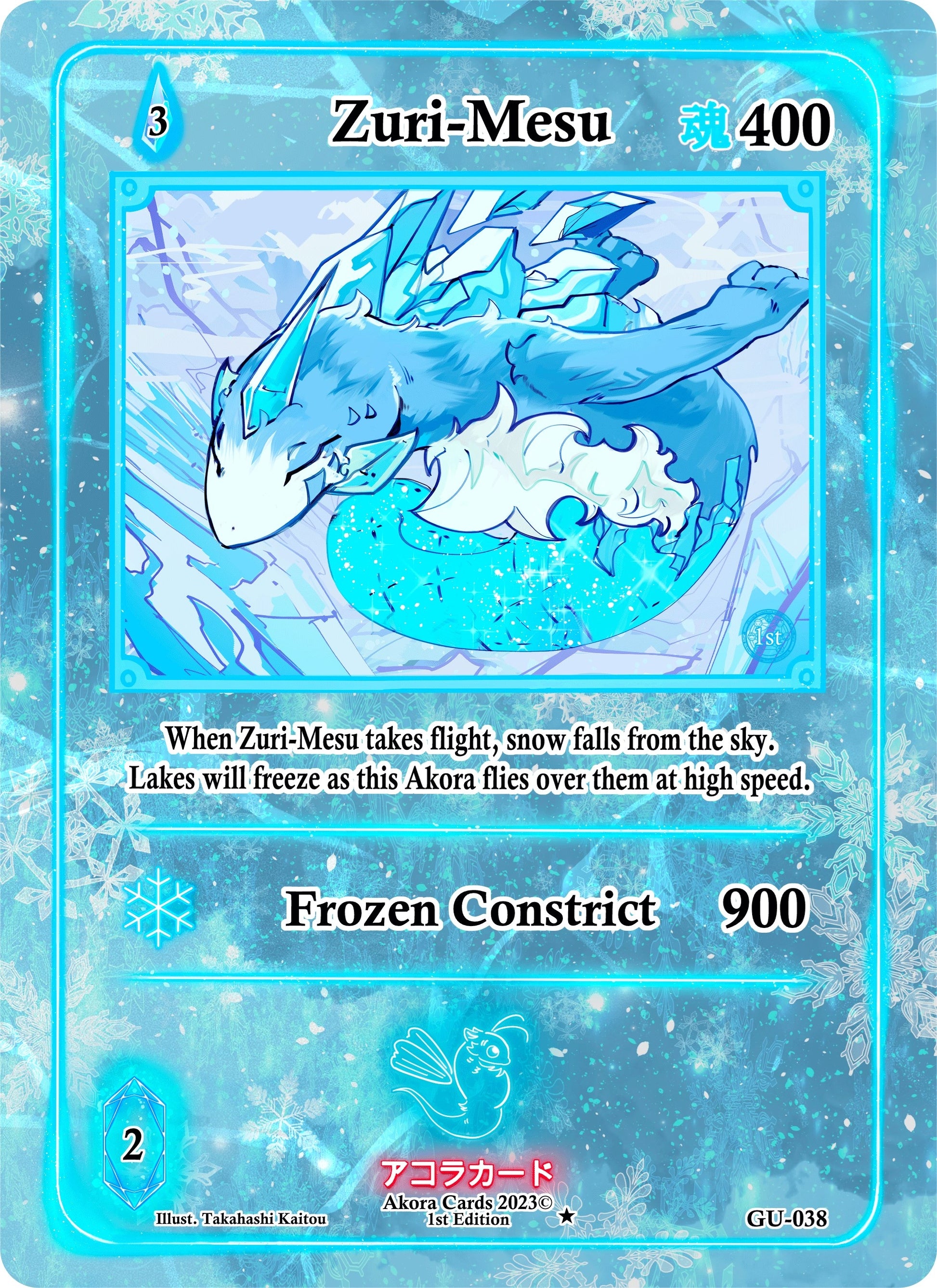 Zuri-Mesu (38) (GU1E) - Akora TCG Single