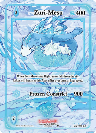 Zuri-Mesu (Extended Art) (38) (GU1E) - Akora TCG Single