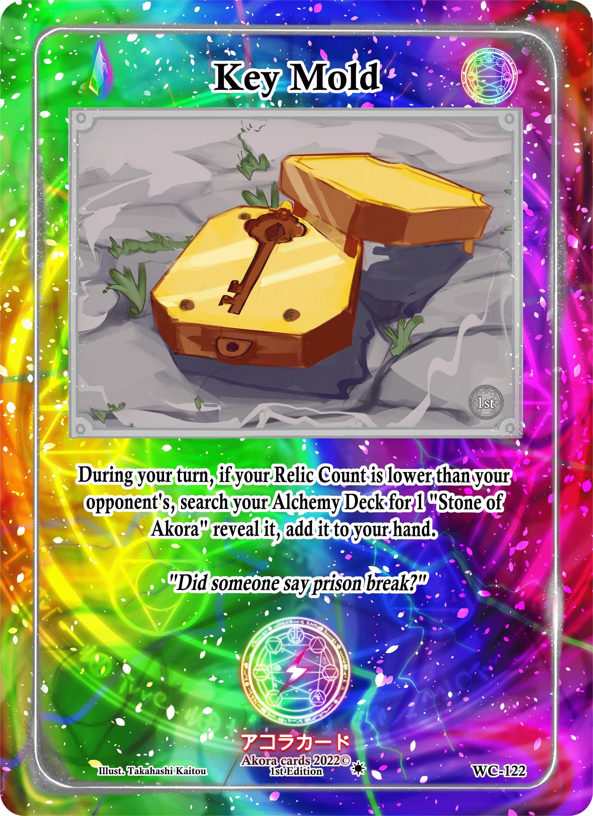 Key Mold (122) (WC1E) - Akora TCG Single
