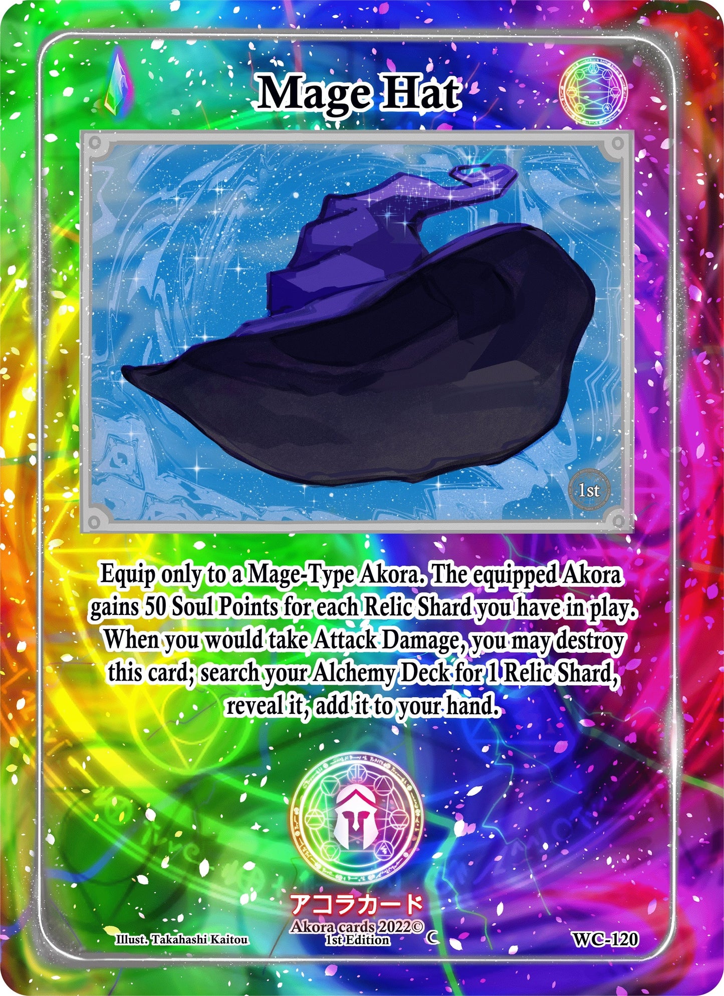 Mage Hat (120) (WC1E) - Akora TCG Single